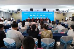“一园三区心”屯昌打制差同化财产成长结构