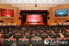 总队举办布和图木尔先辈事迹演讲会